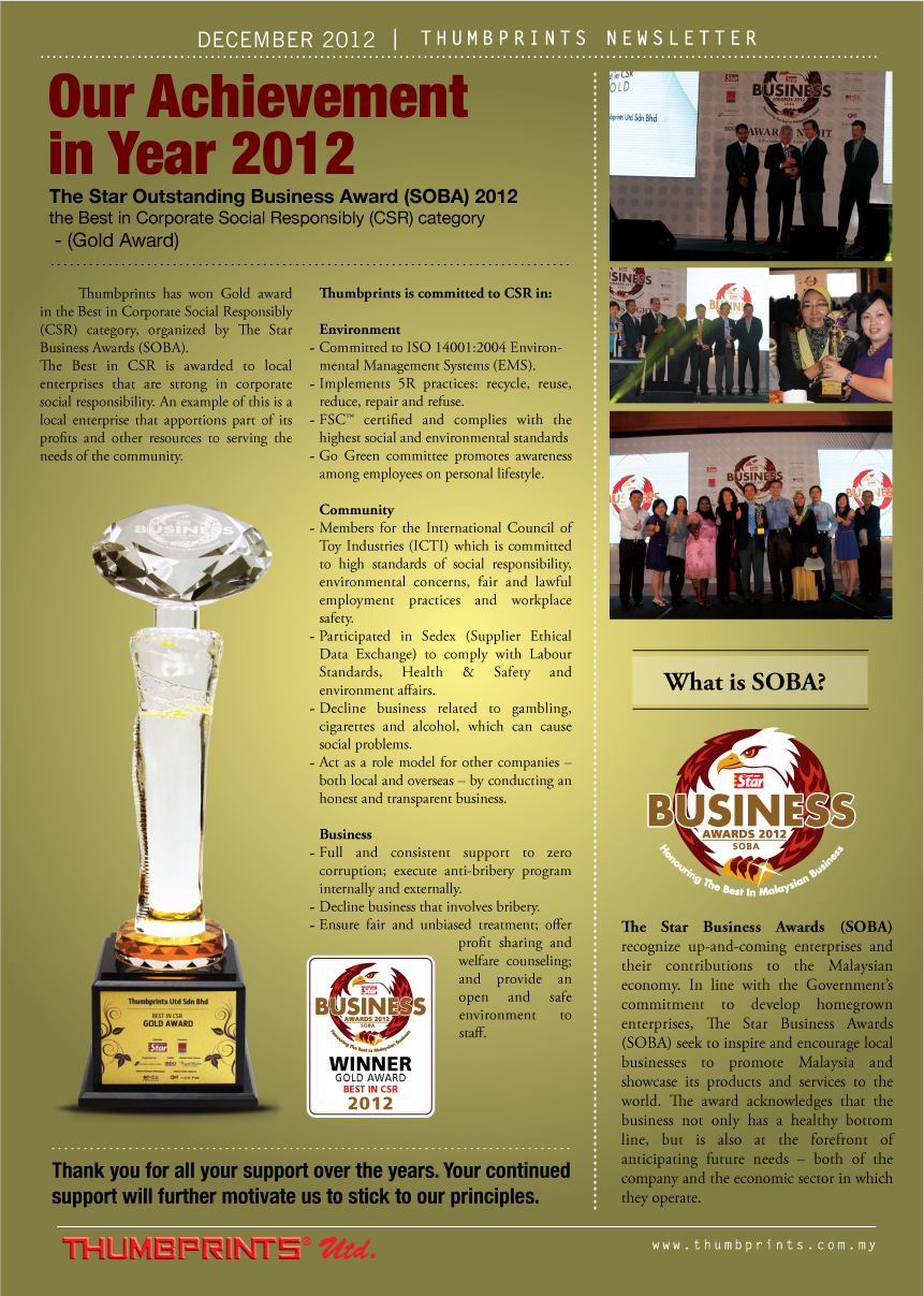 The Star Outstanding Business Award (SOBA) 2012